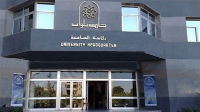 الإسعافات الأولية وكيفية إبعاد المصاب عن مكان الخطر ندوة بكلية الآداب جامعة حلوان