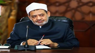 الأزهر الشريف: الإمام الأكبر لم يتطرق مطلقا لحظر أو تحريم تعدد الزوجات