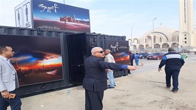 محافظ القاهرة يتفقد دورات المياه استعدادا لمباريات كأس الأمم الأفريقية بزهراء المعادى