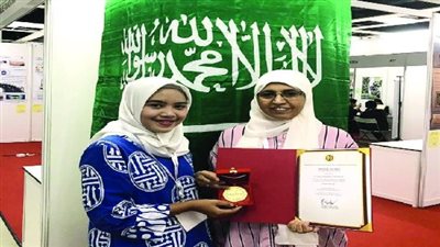 15 ميدالية سعودية في المعرض الدولي للابتكارات بماليزيا