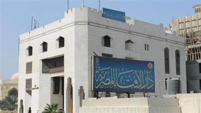 الإفتاء: المتطرفون ووسائل الإعلام الغربية وراء تفاقم ظاهرة الإسلاموفوبيا