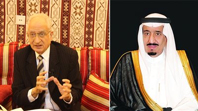 ملك السعودية يرعى حفل توزيع جائزة الملك فيصل العالمية في الأسبوع الأخير من مارس