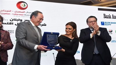 ملتقى الاعمال المصرى اللبنانى يشيد بحل مشكلات للمستثمرين اللبنانيين باستثمارات 600 مليون دولار