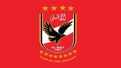 هداف من عيار ثقيل على أبواب الأهلي 