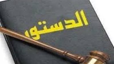 اللجنة النقابية للعاملين بمناطق قطاع الجيزة تعلن تأييدها ودعمها للتعديلات الدستورية