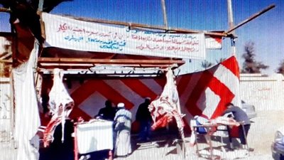  اللحوم البلدي تباع فى السويس بسعر 100جنيه للكيلو