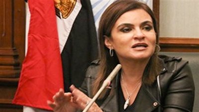 وزيرة الاستثمار والتعاون الدولي تبحث مع وفد يونانى زيادة الاستثمارات 