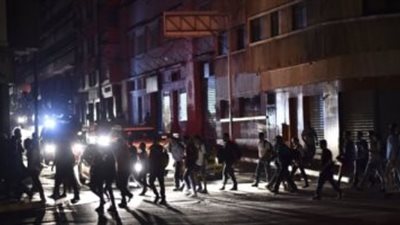 فنزويلا تتحول لدولة 