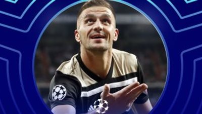 تاديتش قاهر ريال مدريد 