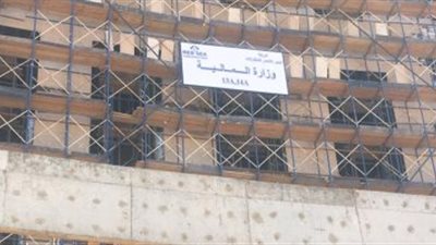 وزير المالية يطلق من مقر العاصمة الإدارية الخطة الاستراتيجية للوزارة