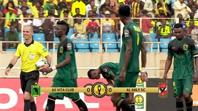 التعادل السلبي يحسم الشوط الأول بين الأهلي وفيتا كلوب