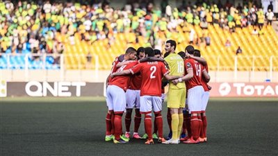 الأهلي يخسر من فيتا كلوب بهدف في دوري الأبطال