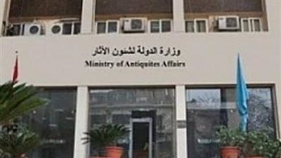 الآثار: قرب انتهاء مشروع ترميم قصر الشناوي