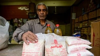 وزارة التموين تنفى وقف صرف أيٍ من المقررات التموينية