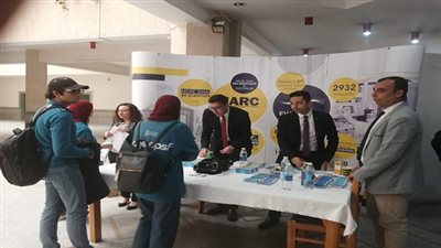 انطلاق فعاليات 