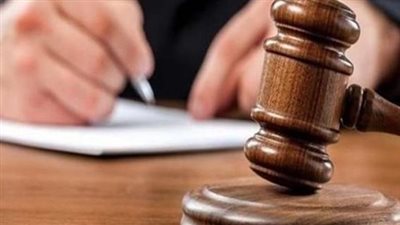 براءة مساعد وزير داخلية في اتهامه بعدم تنفيذ أحكام قضائية