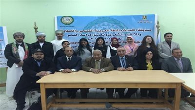 انطلاق فعاليات مسابقة التحدث باللغة العربية الفصحى والخطابة للعام 2018/2019