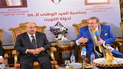 غدا.. قناة المحور تحتفل بالعيد الوطنى لدولة الكويت وسفير الكويت بالقاهرة
