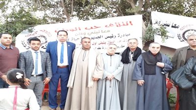 حب الوطن يتفاعل مع 