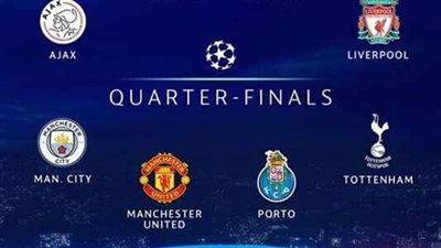 قرعة دوري أبطال أوربا.. مواجهات نارية لبرشلونة ومانشيستر سيتي