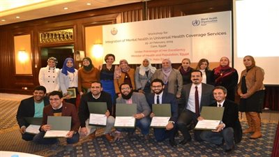 الصحة تنظم ورشة عمل لاتخاذ اجراءات فعالة لدمج خدمات الصحة النفسية وعلاج الإدمان بوحدات ومراكز الرعاية الصحية الأولية