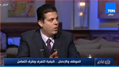 صندوق الإدمان: 