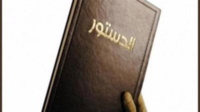 النقل البري بفاقوس تؤيد التعديلات الدستورية