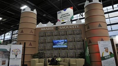 السعودية تشارك في معرض باريس الدولي للكتاب