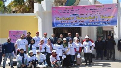 افتتاح مهرجان الخدمة العامة  بجامعة الفيوم