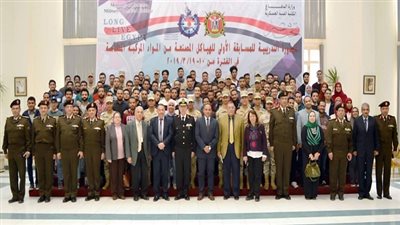 بالتعاون مع أكاديمية البحث العلمى الكلية الفنية العسكرية تنظم المسابقة الأولى للهياكل المصنعة من المواد المركبة المتقدمة