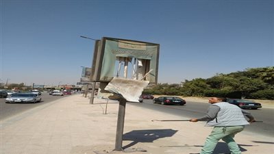 إزالة 55 إعلان مخالف بالبساتين