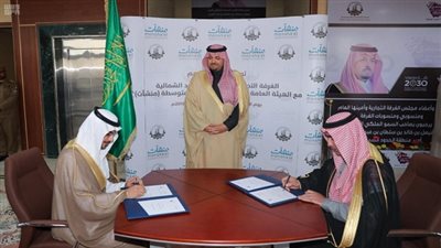 الأمير فيصل بن خالد يدشن 