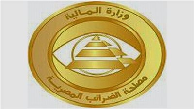 ضرائب المهن الحرة: تقديم الإقرار الضريبى عن طريق الأنترنت لتسهيل الإجراءات