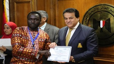 وزير التعليم العالى والبحث العلمى يكرم المشاركين الأفارقة فى الدورة التدريبية الإفريقية الـ 16 
