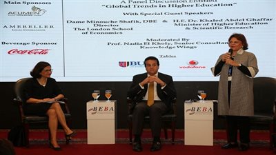 وزير التعليم العالى يشارك في حلقة نقاشية بعنوان 