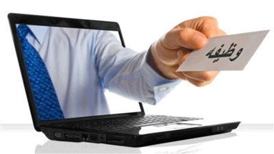 أغرب وظيفة في العالم.. ما حكايتها؟