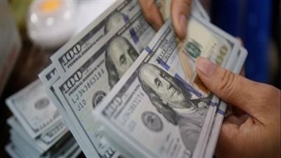 تراجع الدولار بالبنوك.. وأقل سعر بالبنك التجارى الدولى 17.32 جنيه