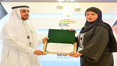 معرض الرياض الدولي للكتاب 2019 يختتم فعالياته وسط حضور تجاوز المليون ومئتي ألف زائر