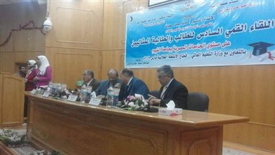 محافظ الفيوم يفتتح فعاليات اللقاء القمى السادس للطلاب المثاليين على مستوى الجامعات  