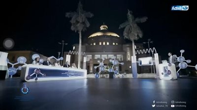 النهار تعرض البرومو الترويجى لبرنامج 