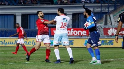 نجم دفاع الزمالك يعود قبل مباراة القمة 