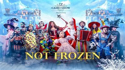 كايرو شو تطوح بوستر جديد وفيديو لتوثيق رد فعل جمهور not frozen  