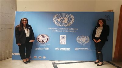 انطلاق فعاليات نموذج محاكاة الأمم المتحدة بجامعة حلوان