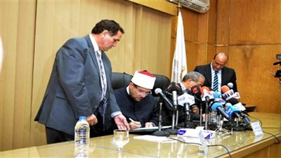 توقيع بروتوكول تعاون بين وزارة التموين ووزارة الأوقاف