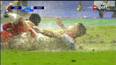 في «قمة الأمطار».. تعادل سلبي بين الزمالك والأهلي