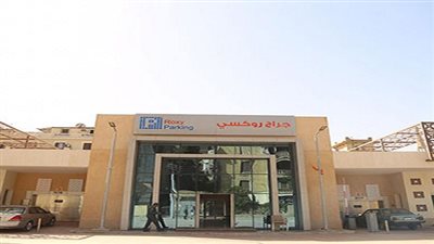 محافظ القاهرة يتفقد جراج روكسي