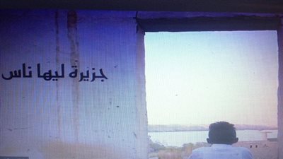 أفلام ورش مهرجان أسوان لأفلام المرأة بمهرجان الإسماعيلية السينمائي