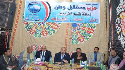 بالصور.. قسم الاربعين والجناين ينظمان مؤتمرا جماهيريا وندوة للمشاركة فى الاستفتاء على التعديلات الدستورية  