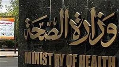 إشاعة تخصيص رقم جديد للطوارئ 