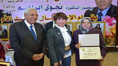 محافظ الدقهلية.. يشيد بدور المرأة المصرية في احتفالية بحضور ماما نجوي